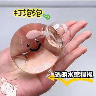�������diy�����ݔD��������С�u����lй�≺�����W�t����