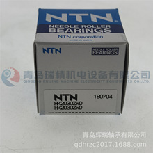 N-T-N ˫�й������ HK2030ZWD = TLA2030Z 20mm X 26mm X 30mm