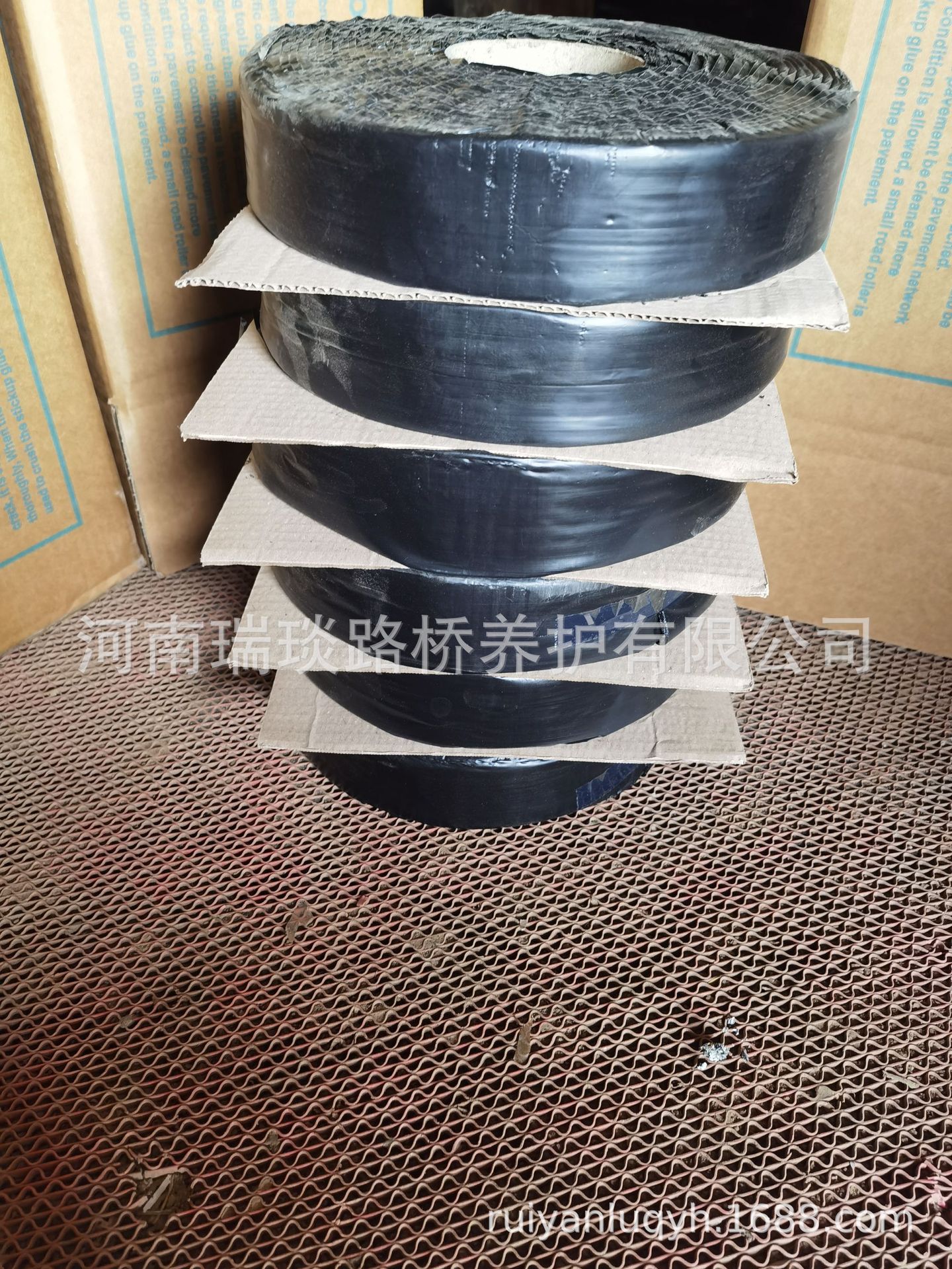 路面裂缝无痕修复带--生产直营