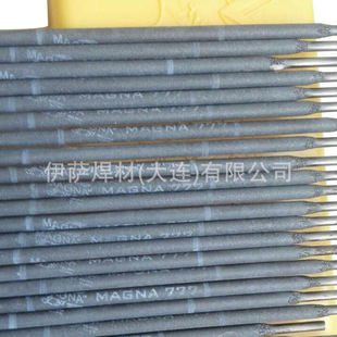 �����f��MG 210���l��ī�T�F���Ӻ��lE NiFe-1-BG-11