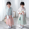 girl Hanfu spring and autumn girl children fairy Ruskirt ancient costume Ultra cents Chinese style baby cheongsam Mother and daughter With children