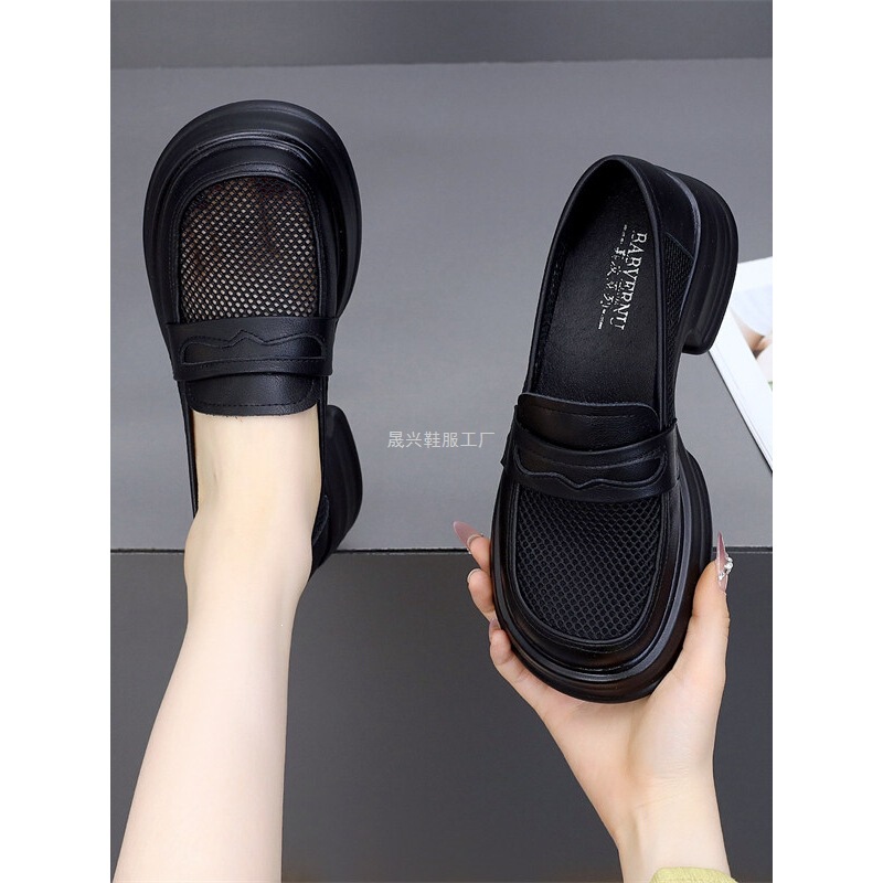 Thick-Soled Loafers for Women, New Summer Style, British Style, Breathable Mesh, Workwear, Small Leather Shoes, Slip-On, Large Size 41 Thick-Soled Loafers for Women, New Summer Style, British Style, Breathable Mesh, Workwear, Small Leather Shoes, Slip-On, Large Size 41