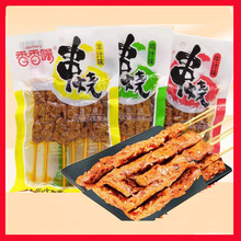 �����촮��ţ֭ζ�u֭ζ��֭ζ����60��/�� ���e�k������ʳС��