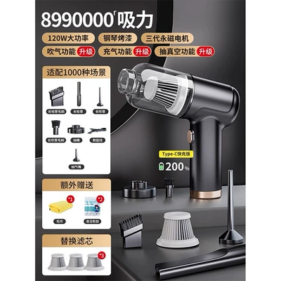 Wireless powerful high power, Tozsoranlar - wireless-luxury-dust-blower-vacuum-super-fast-charge-filter-3-towel-1-soft-glue-2