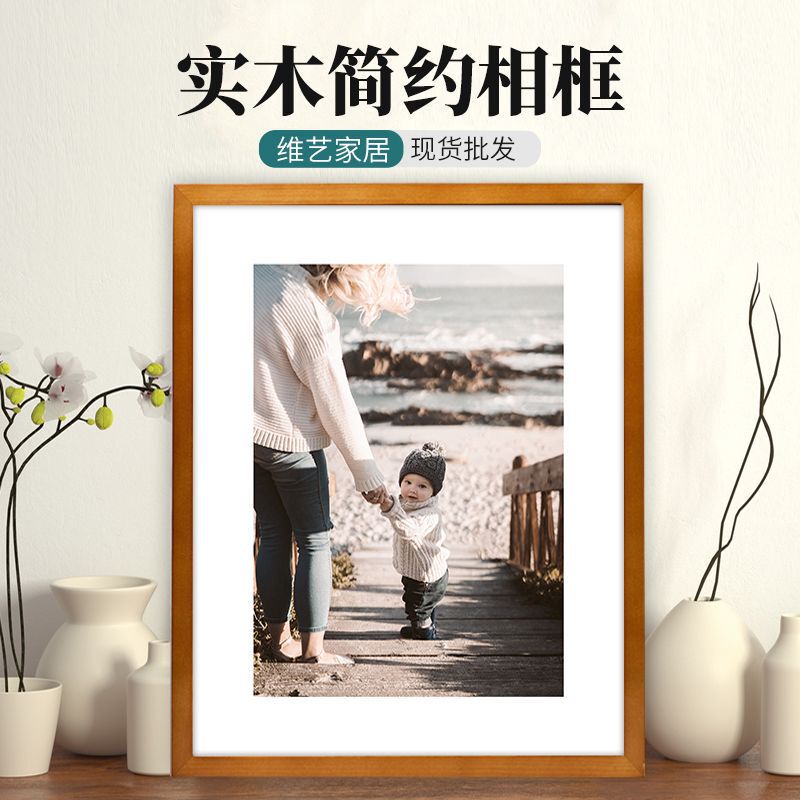 Pure Solid Wood Spray-Painted Photo Frame Creative Photo Wall Children's Painting Display Frame 4K Puzzle Refrigerator Magnet Storage Wooden Frame