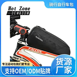 运动腰包;运动背包;自行车包