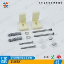 �RͰ���_��Û�ݽz�M����˨��ñ����lԡ���b����lԡ����������b