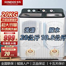 �ɍu60�����p���pͰϴ�C���Ԅ��e�^�Ƶ����ü���ë̺20KG������