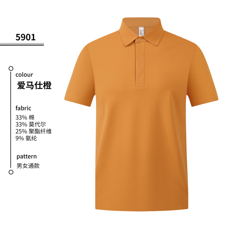 Fabrica antiarrugas antibacteriana sitio de construcción ropa de taller algodón modal personalizado LOGO ropa de oficina de alta calidad