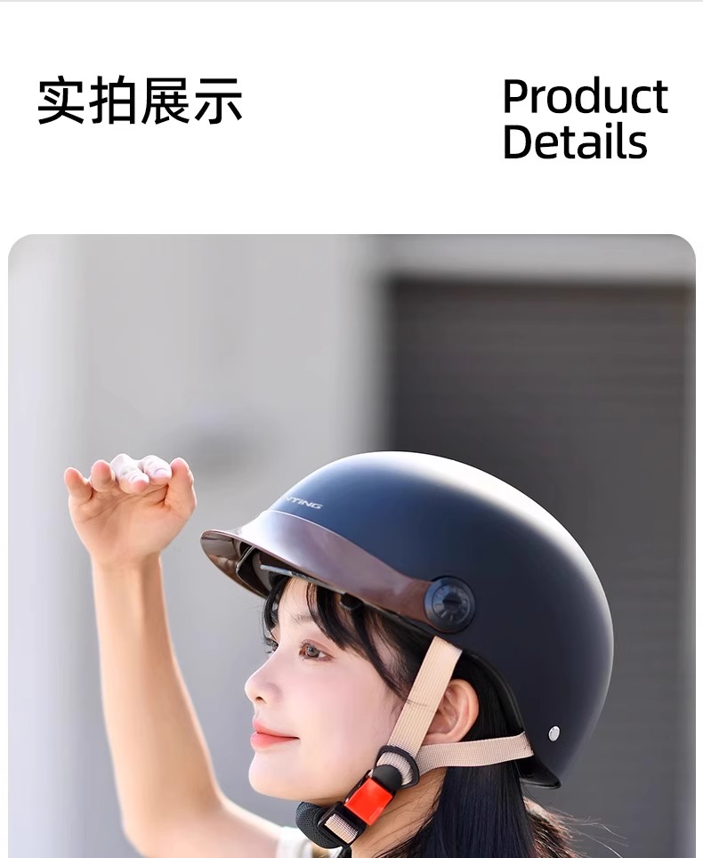 German 3C Certified Motorcycle Riding Helmet