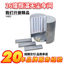 跨境对开圆筒彩盒包装礼盒银卡纸高档护理美妆精油护肤包装盒定制