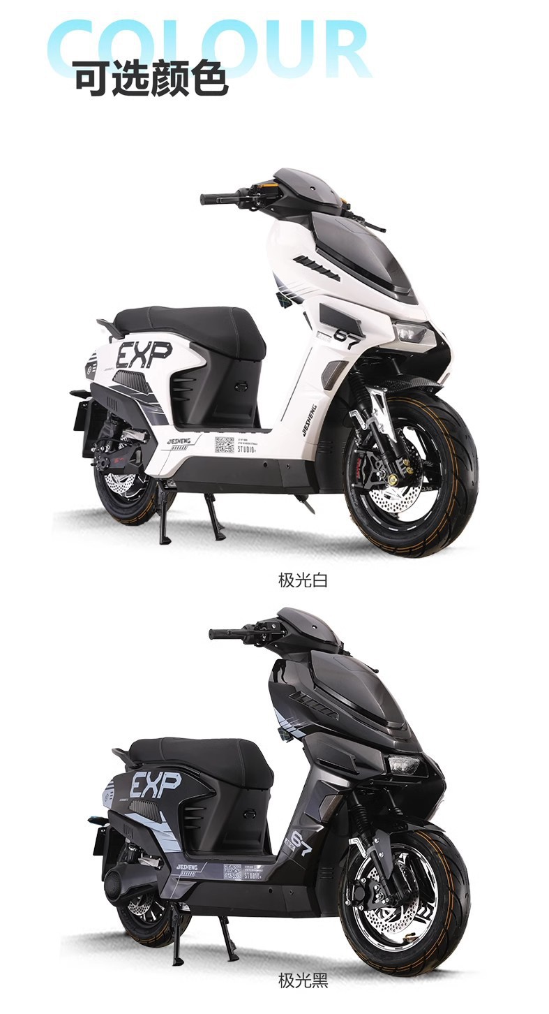 Cross-Border Wholesale of New 72V High-Power Long-Range Electric Motorcycles for Adults, High-Speed Electric Scooters for Delivery