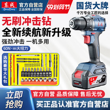 |ɟoˢ늛_荳ʽ늄ݽz20V|֘D