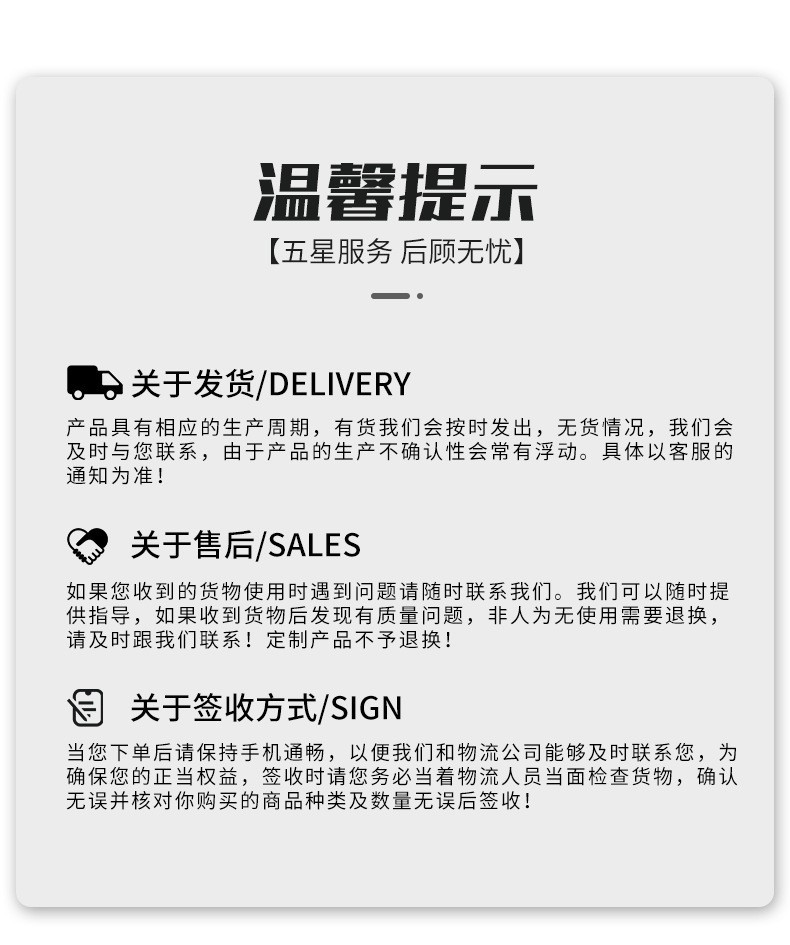 O1CN018dOYJ31GCtR8zpvmH_!!3472