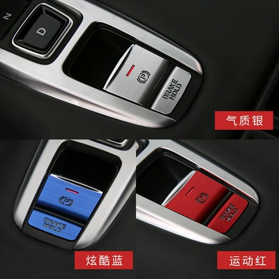 Other Automotive Interior Supplies Road URV Gear Hand Brake