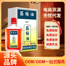 �S��ֱ�N͸���ͽ�j������ֲ����ȡ���A�����aƷҹ�Е��N�YƷ���l