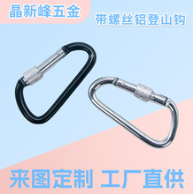 �X��ɽ�h�ۏ����h���J���ܵ��͵�ɽ�����i��ɽ�����b���ۺ��J��