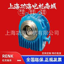 ��RENK�S�� 늙C�S�� �ͭh �ͷ� �S���� EM-ZLQ 18-160