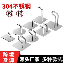 4d�N�����ߒ��h���rĤˮ��ճ�z���ɻh��U���ؒ����hë���h5S����
