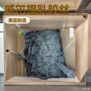 �S��ֱ�N�N���M�����z�z��������̩���w�z��HV���z�z