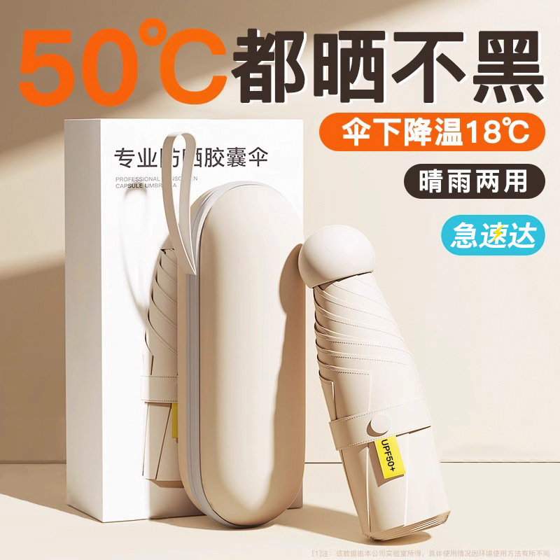 一键复制_20240726225240