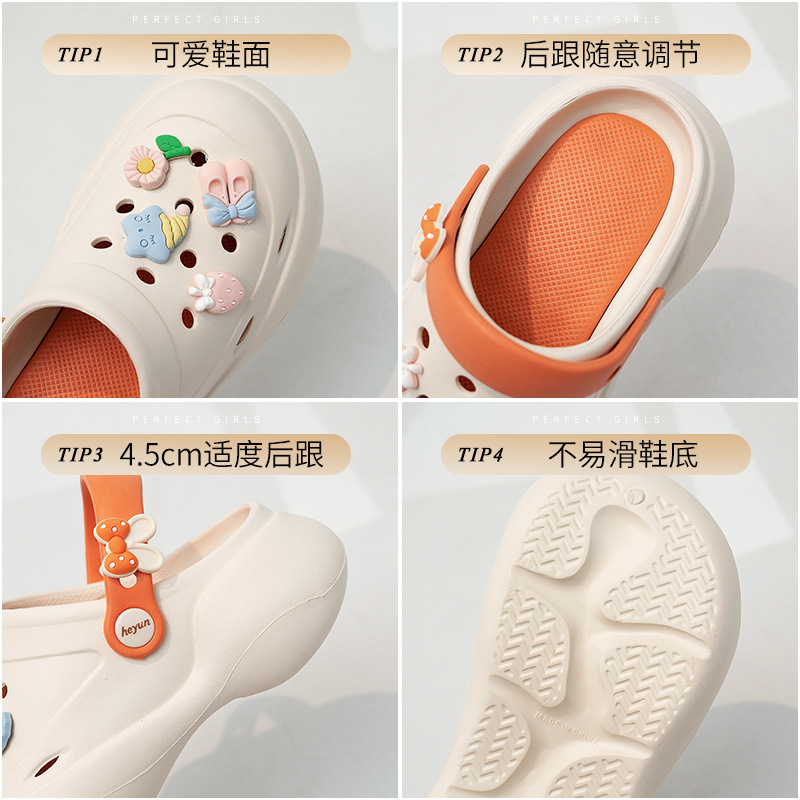 Zapatos de verano para mujeres de 2026 nuevo paquete de fondo suave grueso dos zapatillas de playa suave