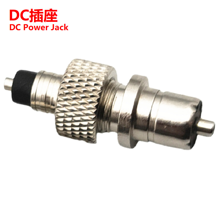 大电流DC插座带锁公头  大电流DC母座带锁插头  带锁DC插头dc公座