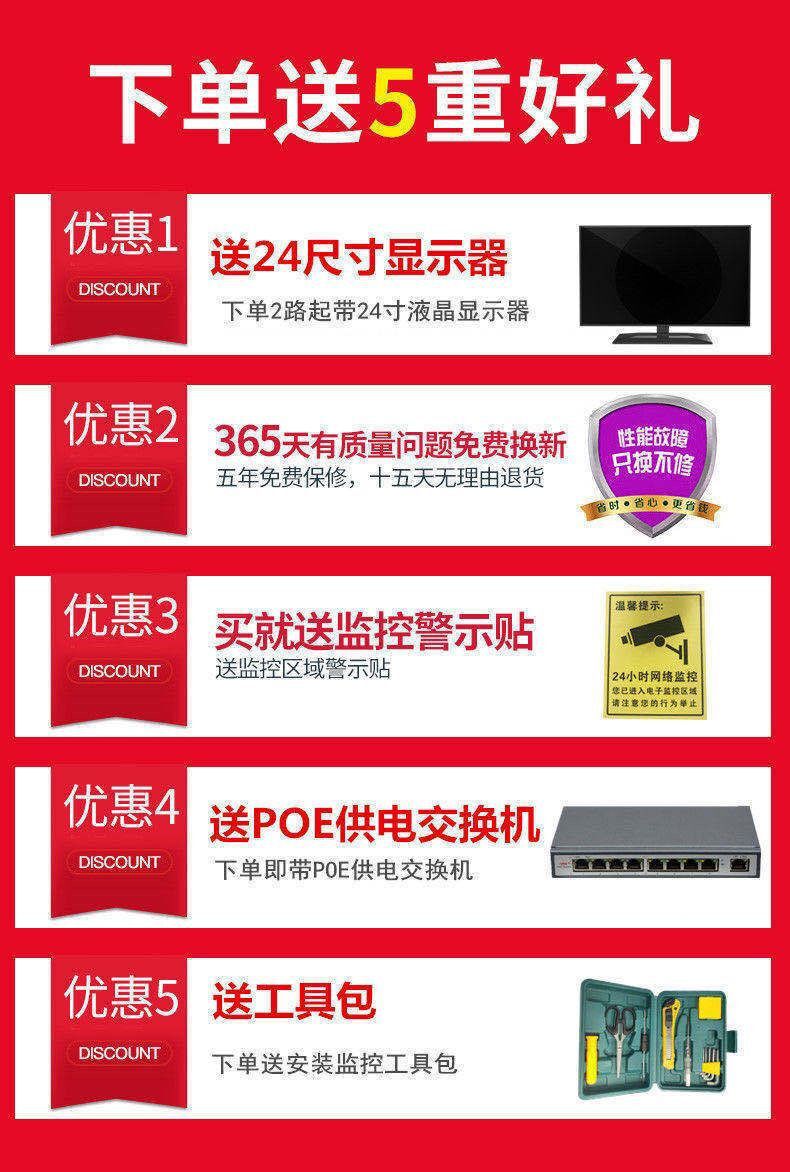 QQ图片20220314145705