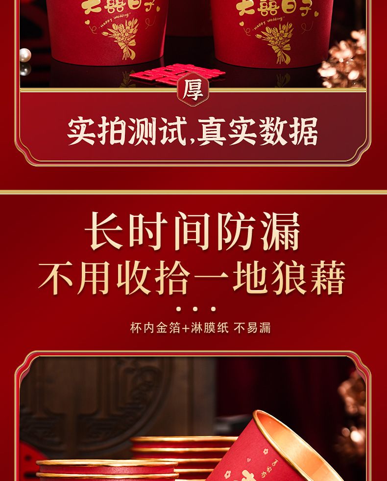 65269678-c916-41c5-93a8-377e92397dcb.jpe