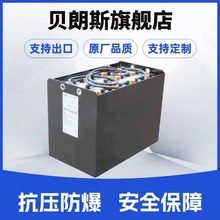 廠家批發4VBS400 牽引蓄電池組 西林1.5噸電動堆高車電瓶48V400Ah