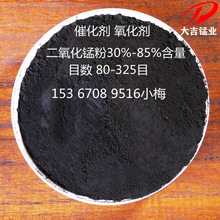 �������i�۷���i���tș�߻����������մ���ɫ����ɰ��ɫ���r��