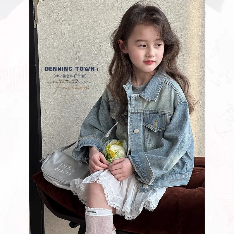 Girls' Korean Style Loose Retro Denim Jacket, Medium and Large Children's Spring and Autum Fashionable Jackets, Girls' Casual Tops