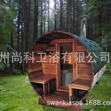 户外红雪松圆桶桑拿房汗蒸室外圆桶汗蒸房哈维亚炉全景视窗沥青瓦