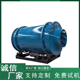 储罐;反应釜;滚筒干燥设备