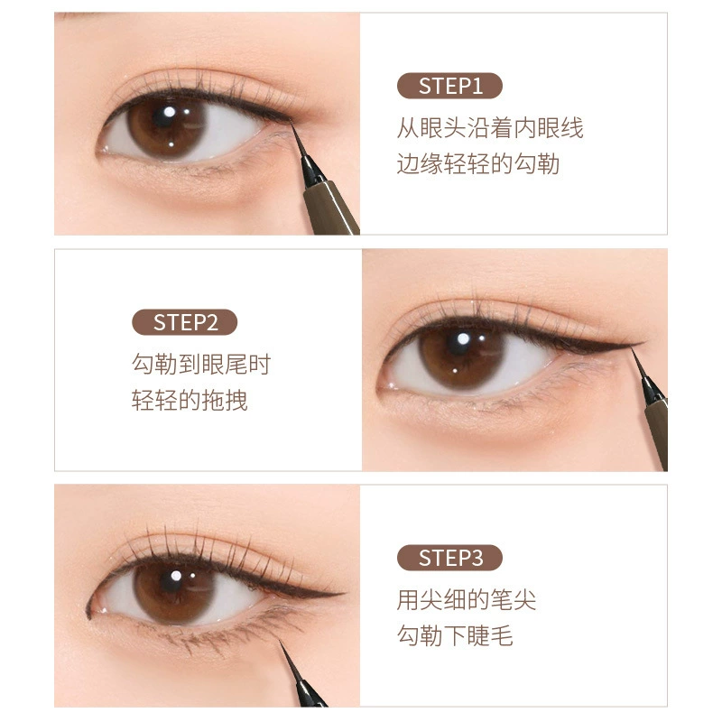 Smooth waterproof eye pencil, liner, long-term effect, no smudge