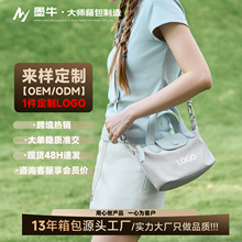 CDM�羳����б�����e�ճ��ٴ��p��С�ɴ�����Ůб������s����