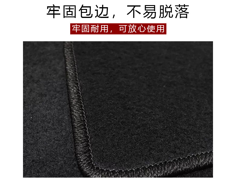 Universal car floor mats for overseas export, anti-slip car mats, cross-border SUV car floor mats, protective mats, carpet, PVC