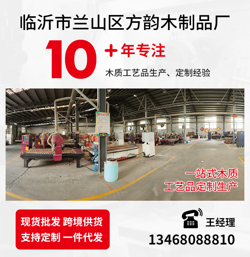 65d433ecd9833fb8dc50a63dd39013