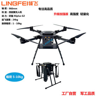 �o�˙C���S�C���d��5-10kg��ӯX6plusG2�̌W���Ķ���������S