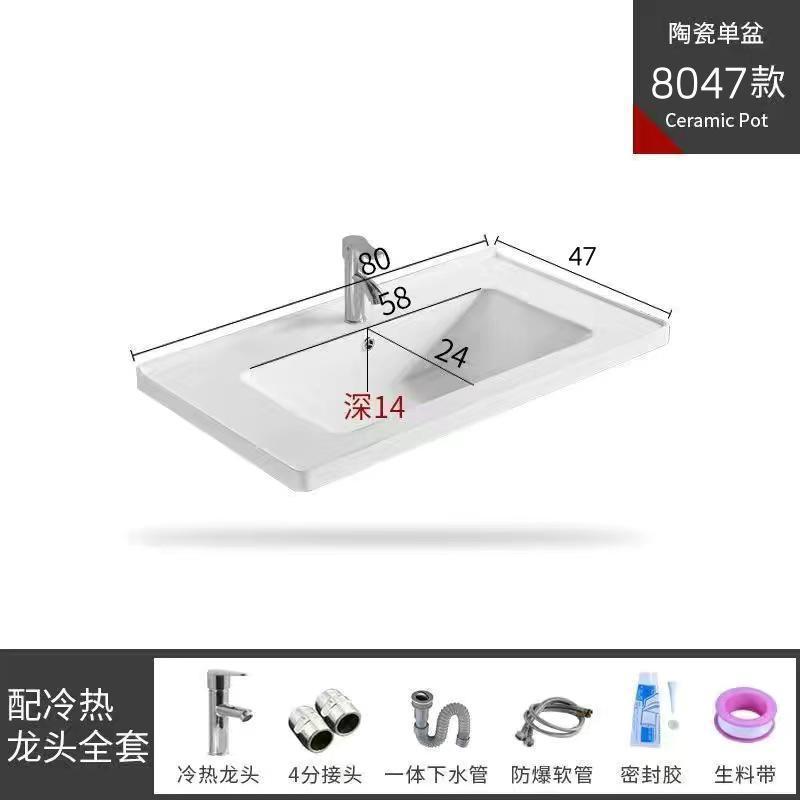 洗手盆半嵌入式高温陶瓷一体式大柠面盆浴室柜台盆面卫生间洗脸盆|undefined