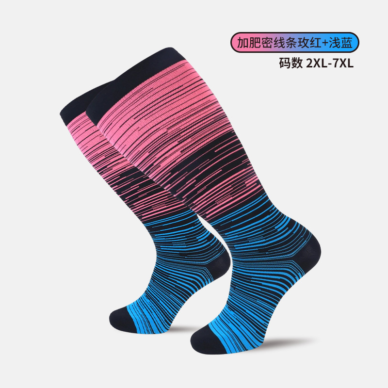 굵은 라인 로즈 레드 + 라이트 블루