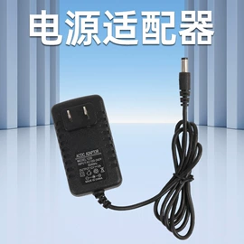 适配器;开关电源;其他电源