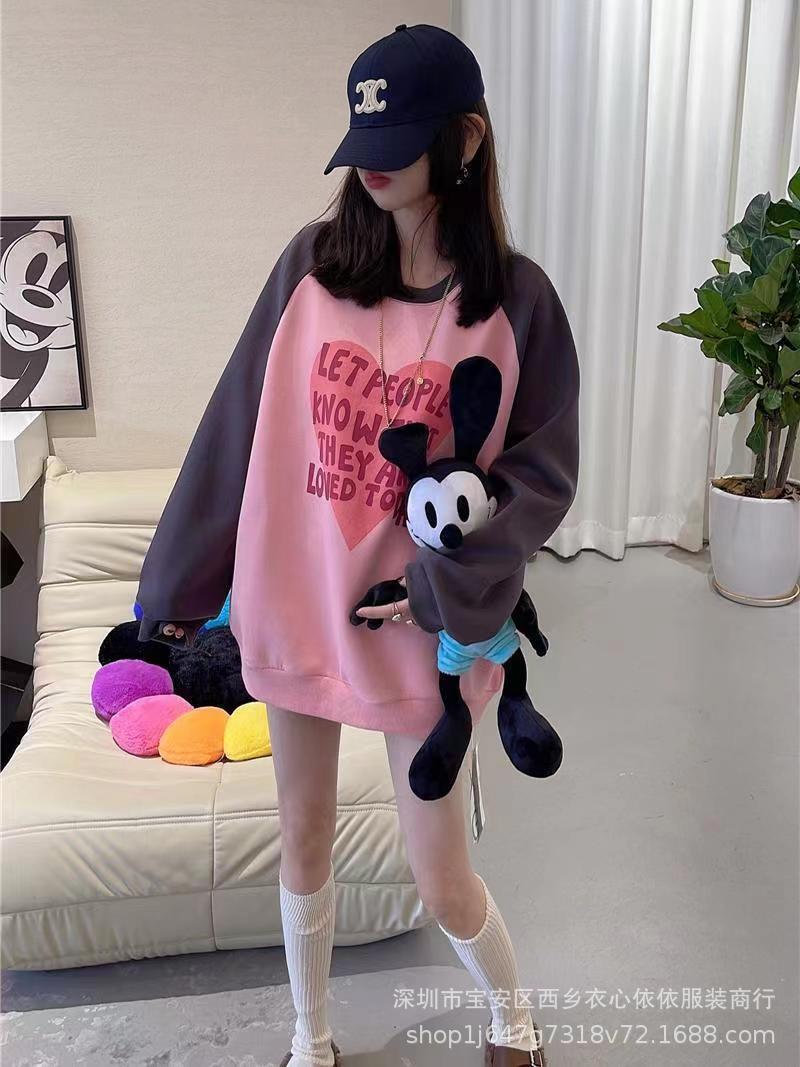 81a5a0fa62ff2fefcc6ca99a68c643