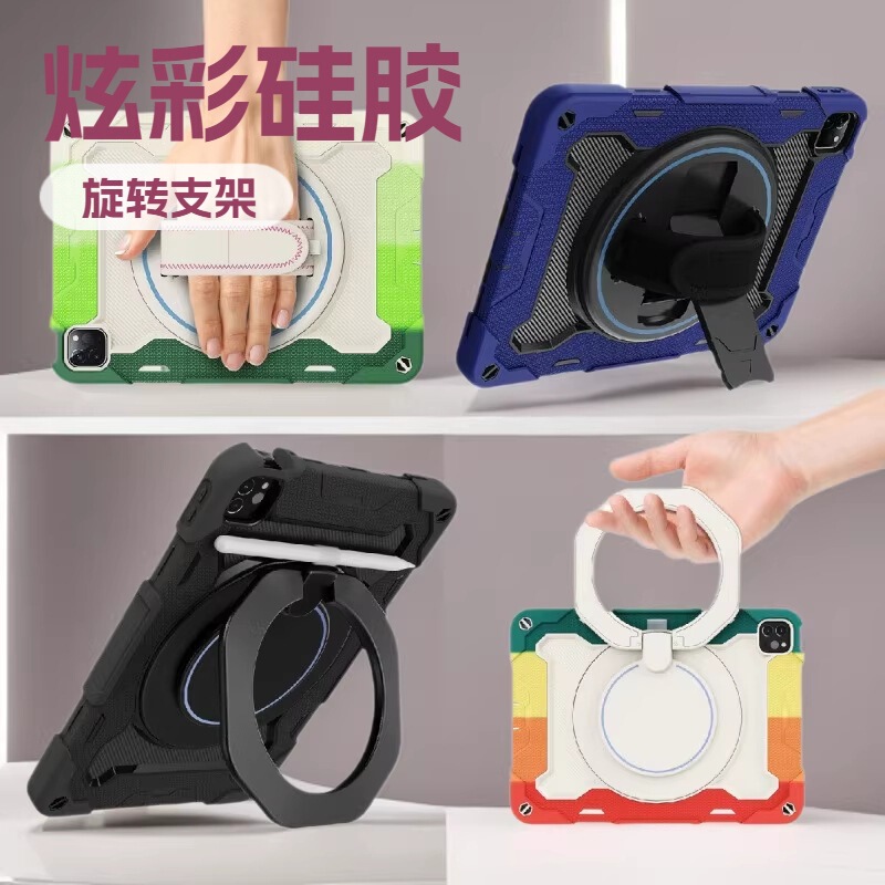 2026 Suitable for Samsung Tab S9Plus X810 Colorful Silicone Strap Hand Strap Rotating Stand Case
