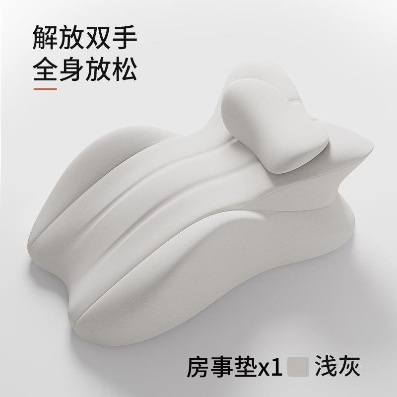 ベッドで寝る枕、ベッドの横で寝る枕、携帯電話で遊ぶ枕、脚枕、腰枕、睡眠と読書、腰と腹部を温める温湿布枕|undefined