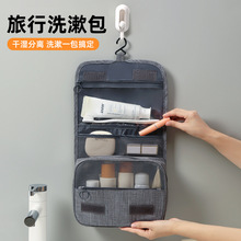 �ɑҒ�ʽ���y���ɑҒ�ʽ���y���n��������з�ˮ���hϴ�����ռ{��