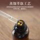 Shi Zhen Zhong Kang Tang Qi Ai essential oil 30ml/bottle of Ai Cao essential oil moxibustion oil massage scraping massage factory outlet