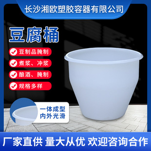 �S��ʳƷ���Ӻ����϶���Ͱ���c�{Ͱ�_�{Ͱᄾưl��Ͱ֧����ˮͰ