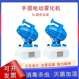 喷嘴、喷头;通用五金配件;喷枪