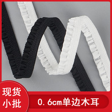 6mm����ľ��������߅ �ް����~߅�ɾo�����޲�ż���o��ͯ�b���߅